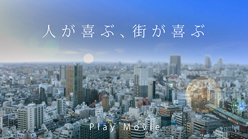 株式会社ムーヴアップ