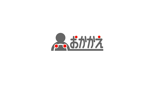 おかかえ運転手株式会社