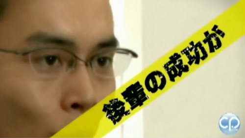 サンフロンティア不動産株式会社